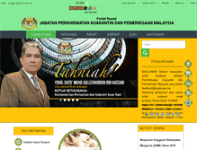 Tablet Screenshot of maqis.gov.my